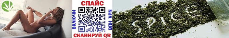 mega маркетплейс  Михайловка  Бутират 1.4BDO 