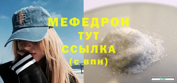 метадон Красноперекопск