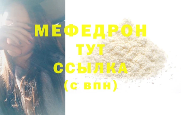 ALPHA-PVP Коряжма