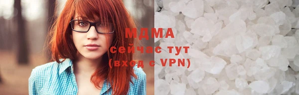 apvp Чегем
