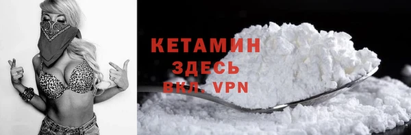 альфа пвп Краснотурьинск