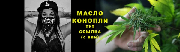 альфа пвп Краснотурьинск