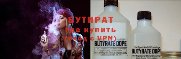 метадон Красноперекопск
