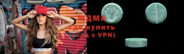 2c-b Краснослободск