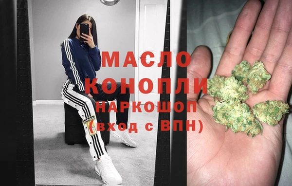 2c-b Краснослободск