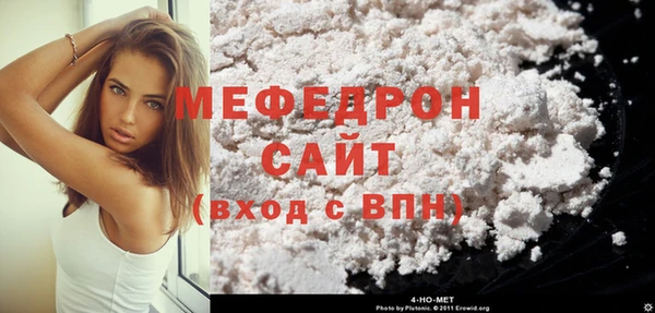 2c-b Краснослободск