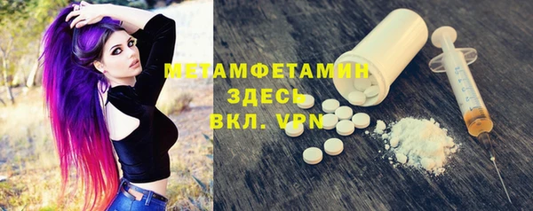 кокаин Кукмор