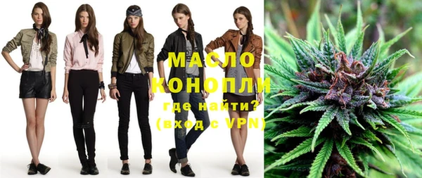 круглые Куйбышев