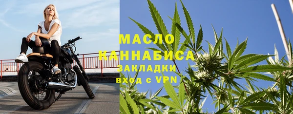 альфа пвп Краснотурьинск