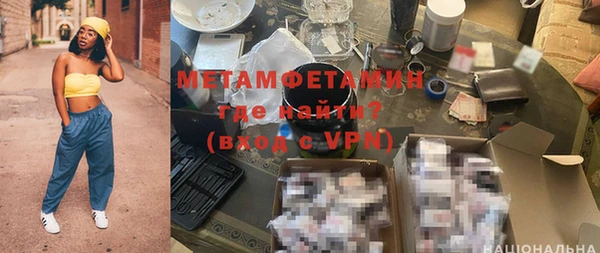 ГАЛЛЮЦИНОГЕННЫЕ ГРИБЫ Тутаев