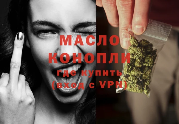 гидропоника Туринск