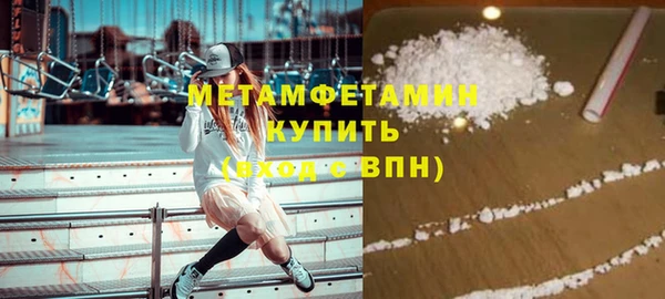 стаф Корсаков