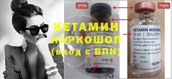 гидра Кулебаки