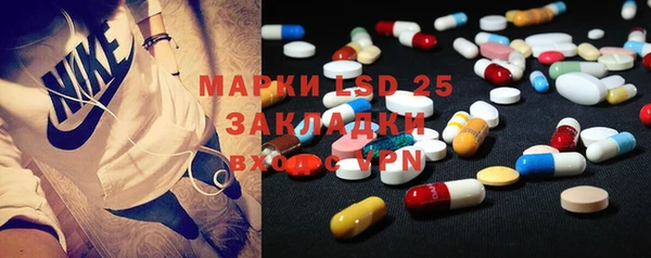 альфа пвп Краснотурьинск