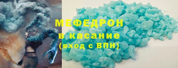 альфа пвп Краснотурьинск