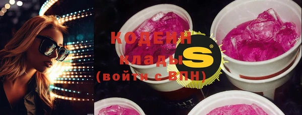 альфа пвп Краснотурьинск