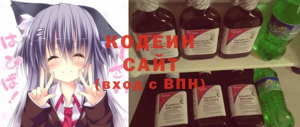 альфа пвп Краснотурьинск