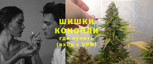 jwh Тында