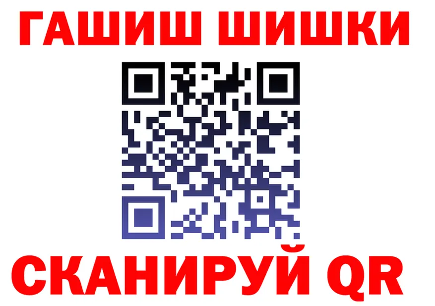 ТГК концентрат ONION это мега Михайловка