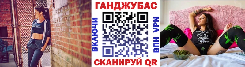 Каннабис гибрид  где купить наркоту  Михайловка 